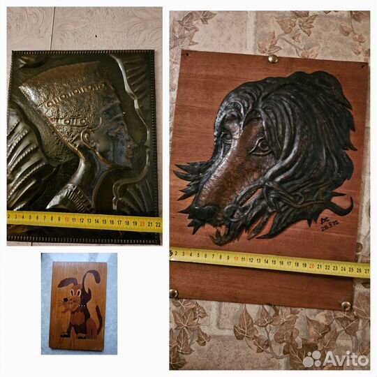 2 чеканки и маркетри СССР