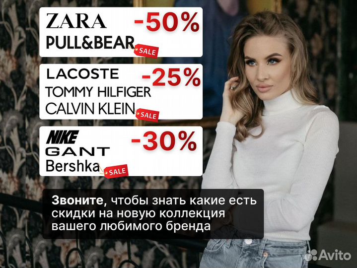 Zara kids доставка детской одежды из Турции
