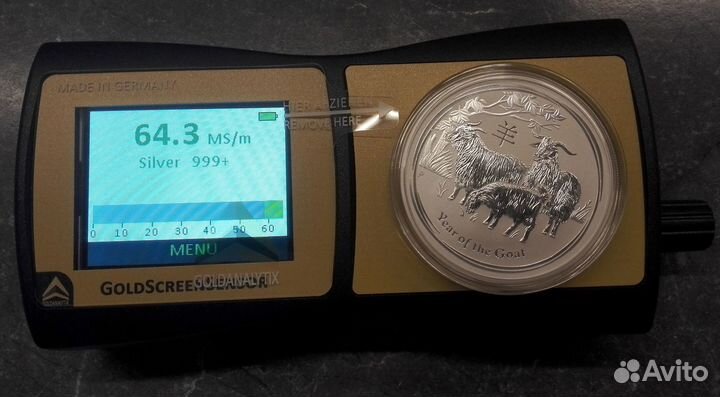 Лунар II, год козы, Австралия, 2015г, серебро, 1oz