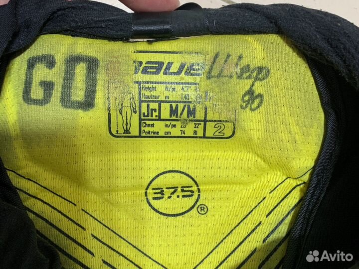 Хоккейная форма Jr для детей