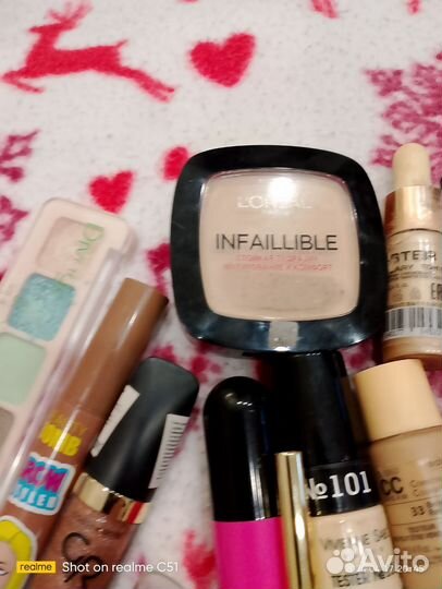 Косметика б у пакетом