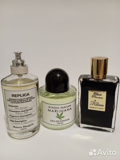 Парфюмерия (личная) Maison Margiela, Byredo, Kilia