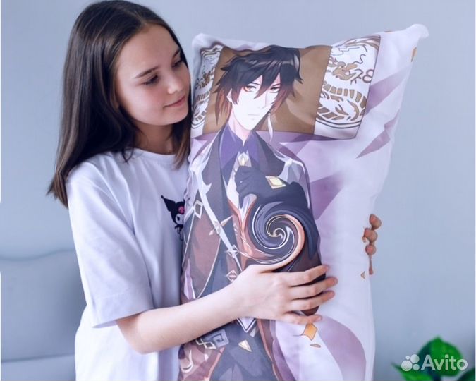 Дакимакура фирменная 50х150