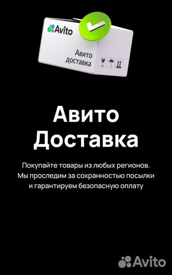 Масло из яичных желтков (жареных)