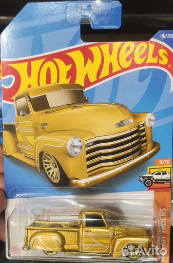 Hot wheels
