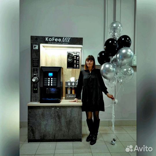 Вендинговый кофеавтомат с локацией