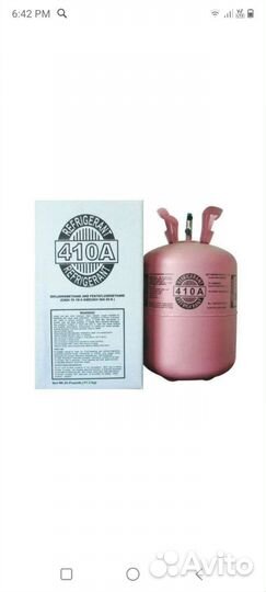 410 А фреон