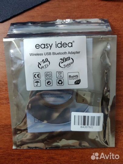 Bluetooth адаптер USB 5.0