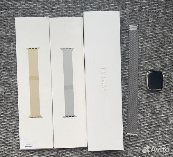 Apple Watch Series 7 45