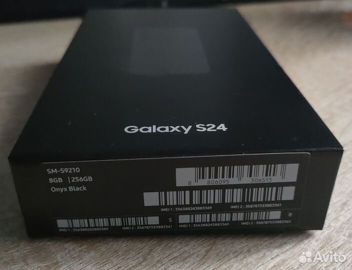 Samsung Galaxy S24 8/256гб (Snapdragon 8 Gen 3)