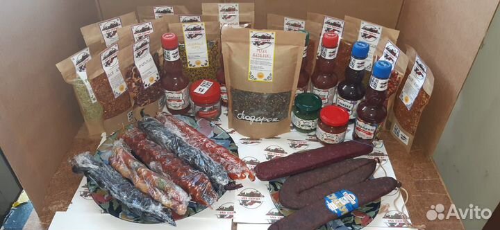 Приправы, Специи из Сочи для Хабаровска