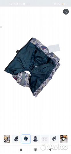 Дождевик для маленькой собачки