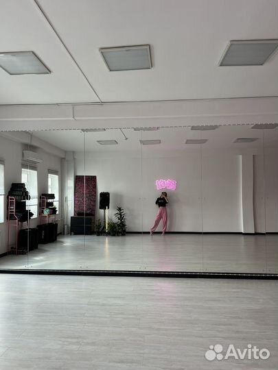 Аренда танцевального зала