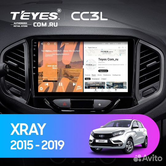 Магнитола LADA Xray 2015-2022 Teyes CC3L 4/32