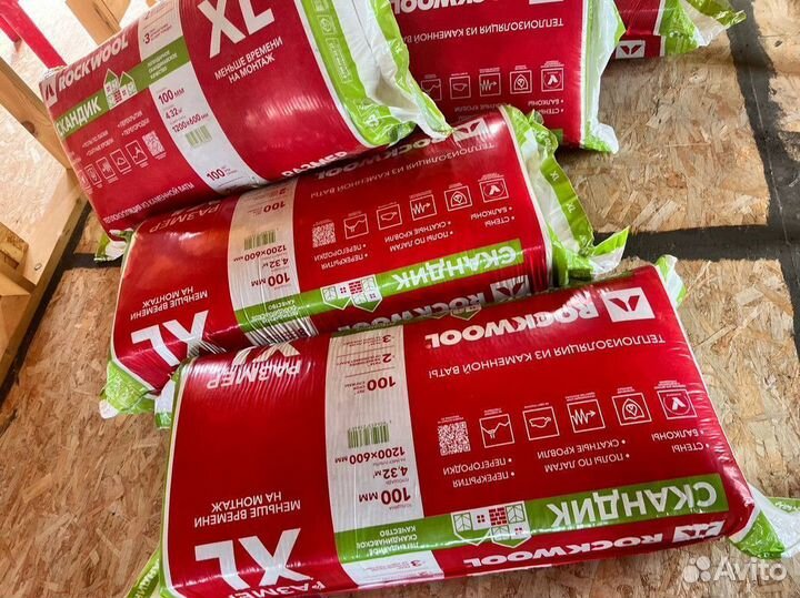 Роквул Скандик XL 100