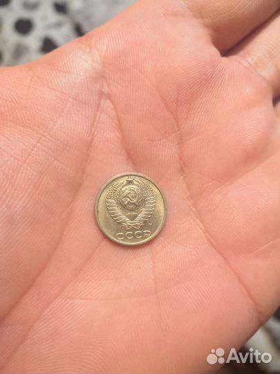 Монеты СССР