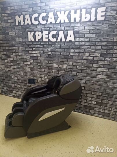 Кресло для массажа