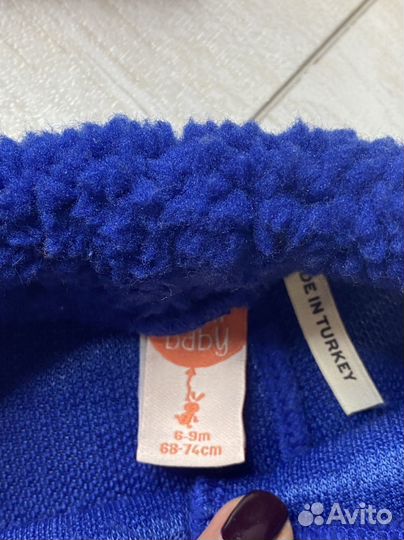 Костюм детский 68 74