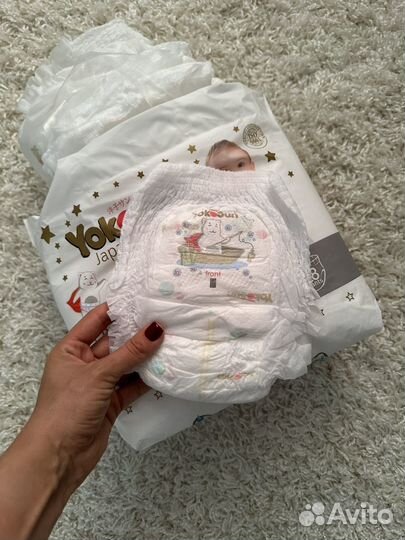 Подгузники yokosun xxl