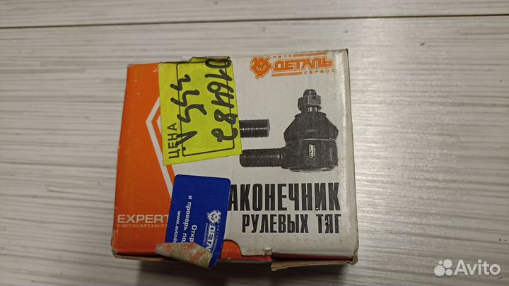 420469341405701, 4693414057