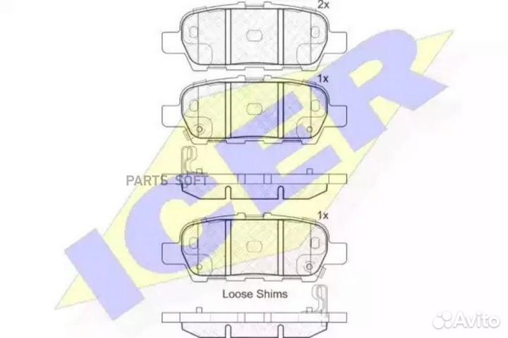 Icer 181901-203 Колодки тормозные