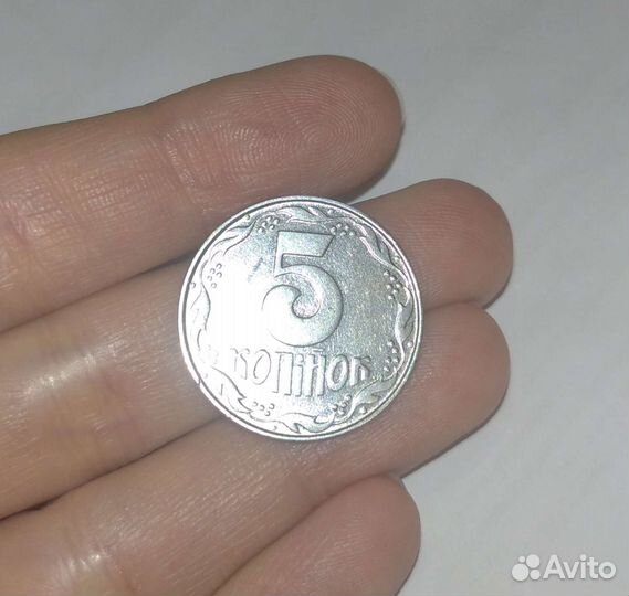 Монета 5 копеек 1992 Украина