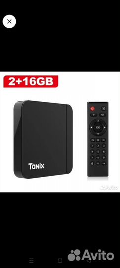 Андроид тв приставки