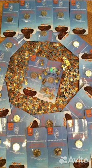 Советская мультипликация ддд и др