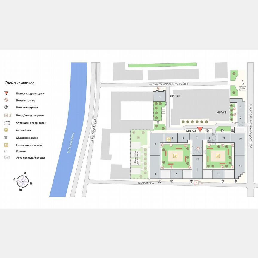 1-к. квартира, 35,6 м², 7/8 эт.