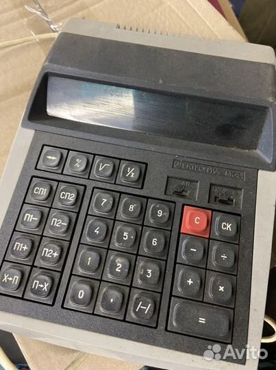 Калькулятор