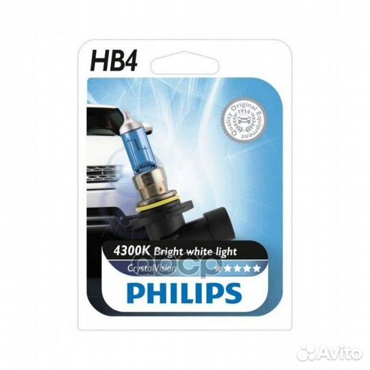 9006CVB1 9006CVB1 Philips
