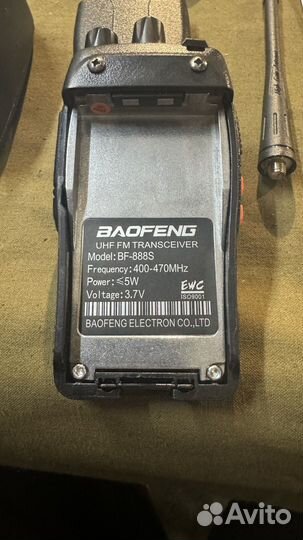Рация baofeng bf 888s