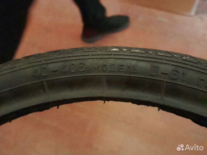 Покрышки для велосипеда