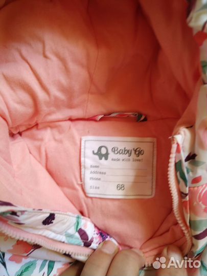 Комбинезон