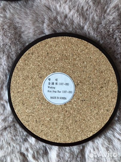 Подставки под горячее