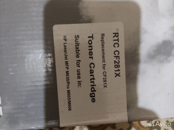 Картридж RTC CF281X