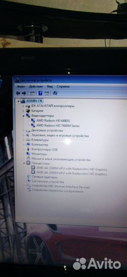 Ноутбук Toshiba L755D ToshibaC650D