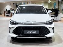 Новый BAIC U5 Plus 1.5 CVT, 2023, цена от 1 550 000 руб.