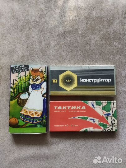 Карандаши СССР