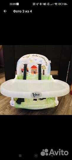 Стульчик складной cam idea