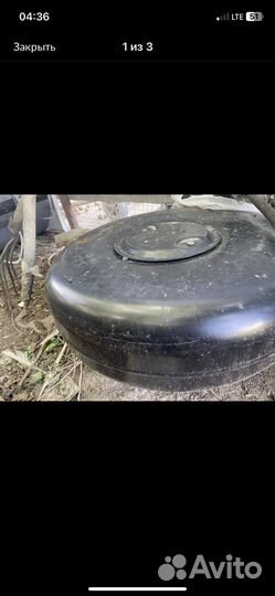 Газовое оборудование