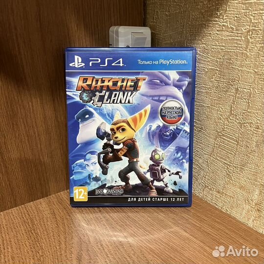Ratchet & Clank PS4 / PS5 игра