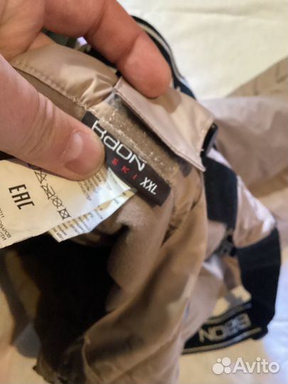 Горнолыжные брюки baon