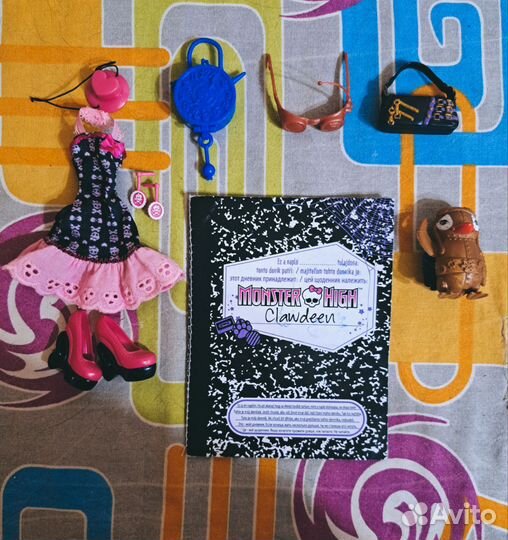 Аксессуары для кукол монстер хай