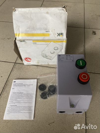 Контактор кми