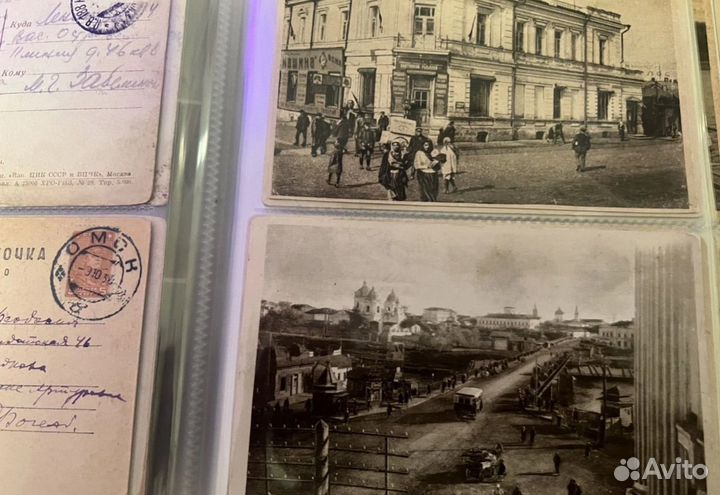 Открытки старого Омска