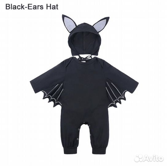 Костюм карнавальный