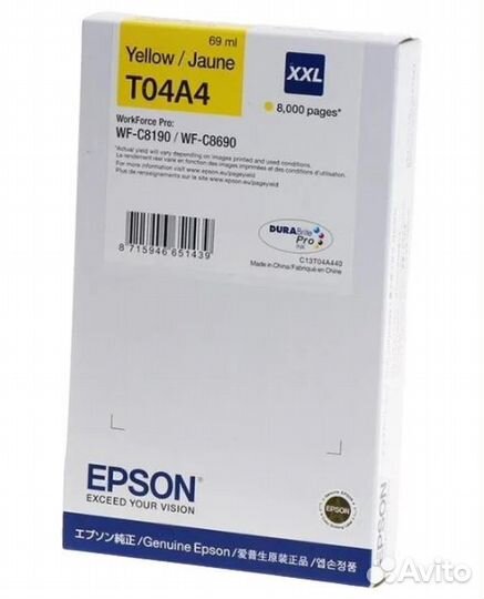 Картридж Epson C13T04A440 для WF-C8190DW, WF-C8690