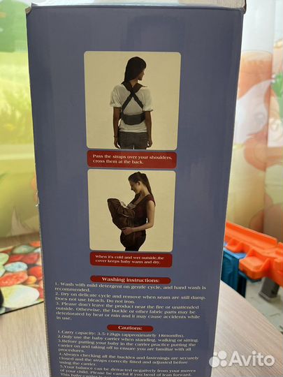 Рюкзак переноска кенгуру babyton