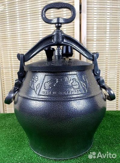 Афганский казан